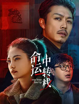 高清不卡在线观看