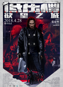 高清不卡在线观看